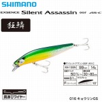 SHAKESPEARE SWIMMING MOUSE SPOOK 蓄光 ウラン オールドルアー 検 ABU ZEAL 道楽 BALSA50  HEDDON などウッドルアーファンにお勧め の入札履歴 - 入札者の順位